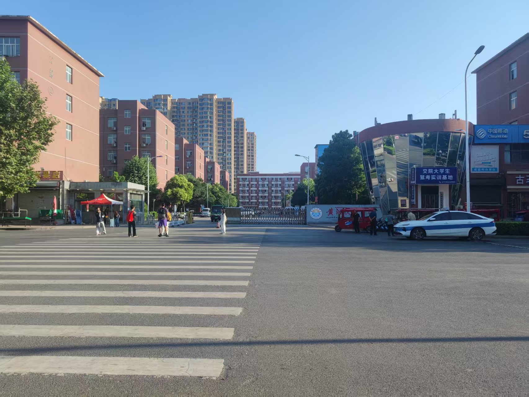 记一次大四离校前的事业单位考试